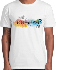 Pre-Printed-ADSH