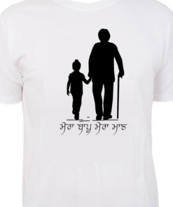 Pre-Printed-GrandDad