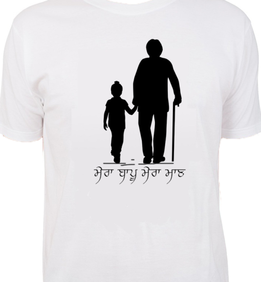 Pre-Printed-GrandDad